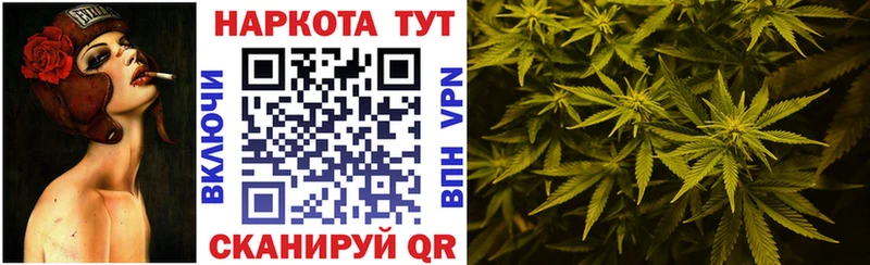 Все наркотики Райчихинск Амфетамин  ГАШИШ  Галлюциногенные грибы  А ПВП  mega онион  Канабис 