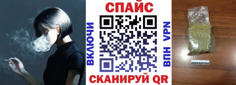 даркнет сайт Райчихинск Бутират оксибутират