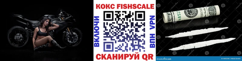 Cocaine Перу  что такое   Райчихинск 