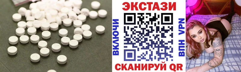 мега онион  Райчихинск  ЭКСТАЗИ диски 