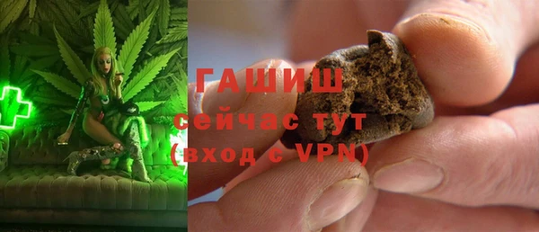 таблы Абдулино