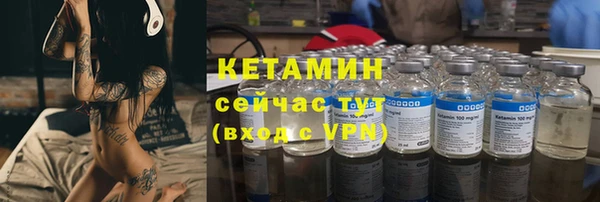 дистиллят марихуана Абинск