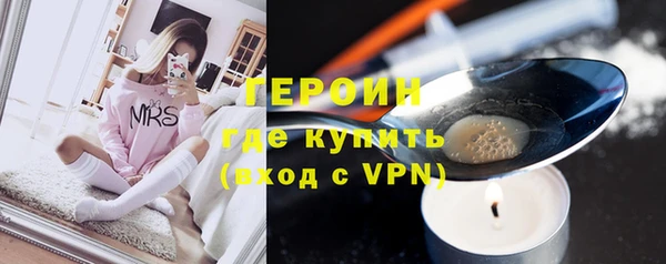 таблы Абдулино