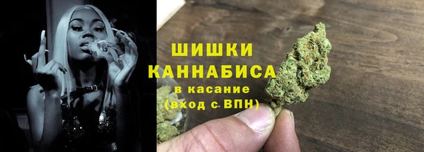 марки lsd Абаза