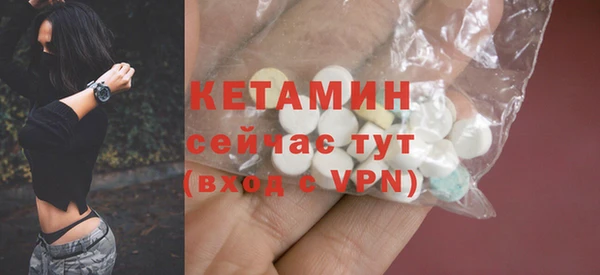 таблы Абдулино