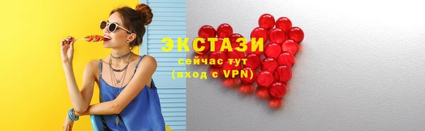 дистиллят марихуана Абинск