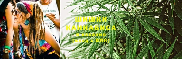 дистиллят марихуана Абинск
