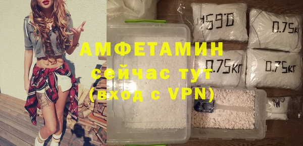 тгк Приозерск