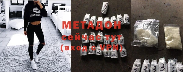 бошки Алзамай