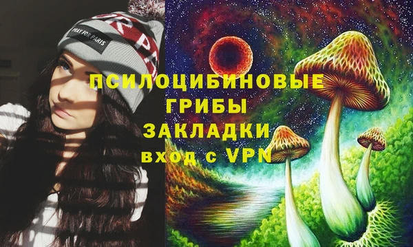 дистиллят марихуана Абинск
