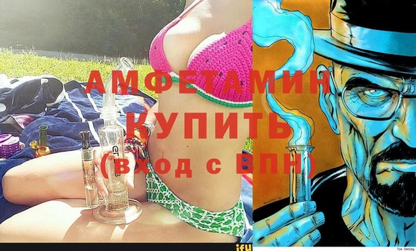 дистиллят марихуана Абинск