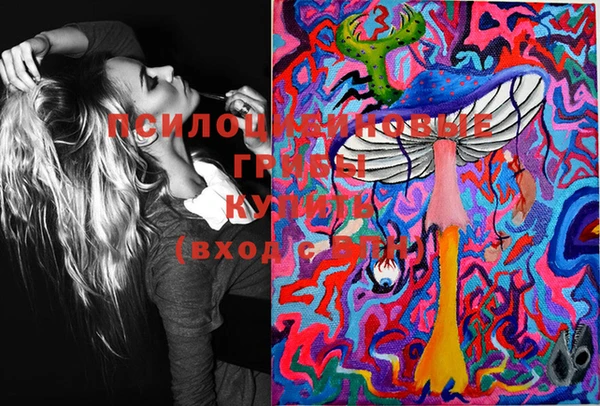 дистиллят марихуана Абинск