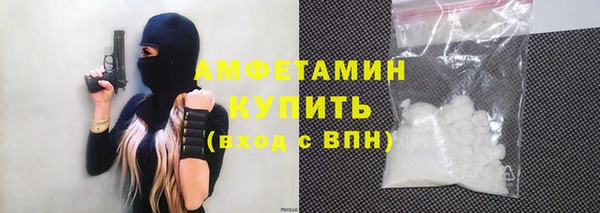 дистиллят марихуана Абинск