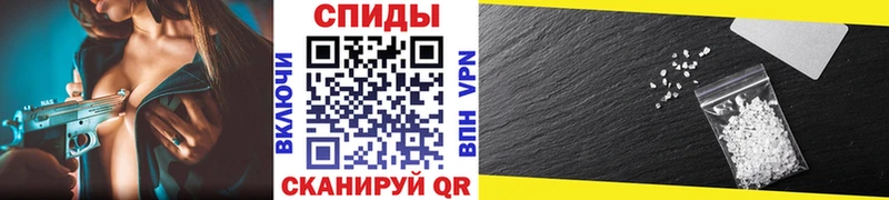 хочу наркоту  Райчихинск  darknet клад  МЕТАМФЕТАМИН витя 