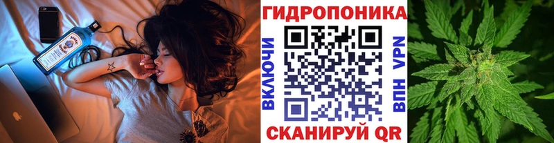 Марихуана гибрид  где купить наркоту  Райчихинск 